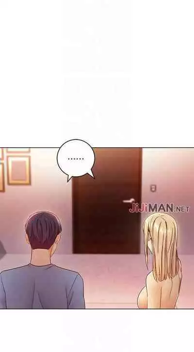 【周二连载】继母的朋友们（作者：Red-A&頸枕） 第1~74话