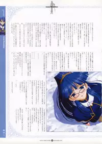 [CIRCUS] Infantaria ～インファンタリア～ 設定原画集