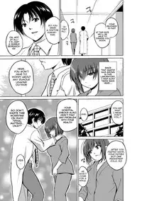 [Chiba Tetsutarou] Mushi Asobi [English] [Digital]