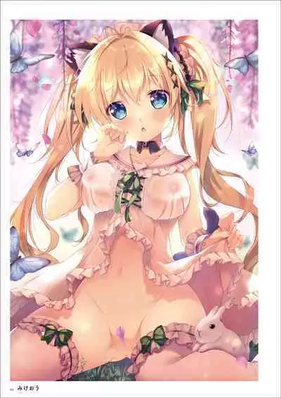 Uribou Artworks Collection