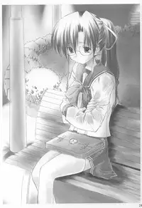 (C69) [Zangyaku Koui Teate (Nasake Muyou)] Garasu no Tsuki (Tsukihime)