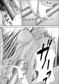 [Taiyosin (XOPC)] KomachiKaren no Inbi na Seikatsu (Yes! Precure 5) [Digital]