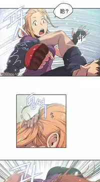 [﻿Chance, Kamang] Sports Girl ch.1-22[Chinese]