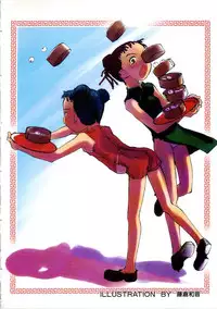 Miss Child Idol vol. 1