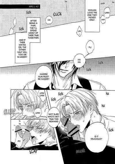 Ookami no Iru Seikatsu. | Life with a dog