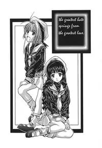 [SOYOSOYO] IRODORI (OAK COMIX)