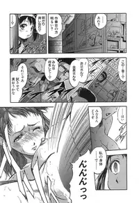 BUSTER COMIC 2015-11 [Digital]