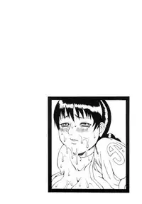 [Breakin Bakery] Restart