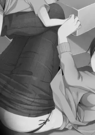 Shinmai Dansei Hoikushi wa Yuuwaku ga Ippai