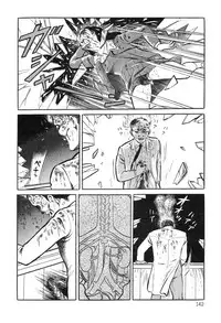 [Hayami Jun] Utsukushiki Kussetsu | Beautiful Imprint [English] [Yui Jegnan]