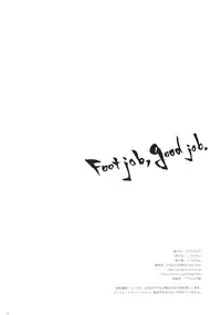 [Shigunyan (Shigunyan)] Ware no Kangaeta Loli Zeme wa Saikyou nanda!! (Fate/zero)