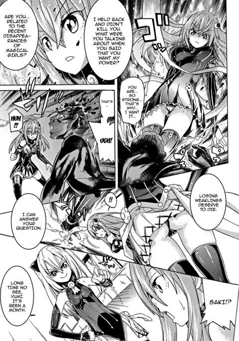 Ochita Mesubuta-tachi - Ch.1-2