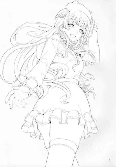 Fuyuzora.