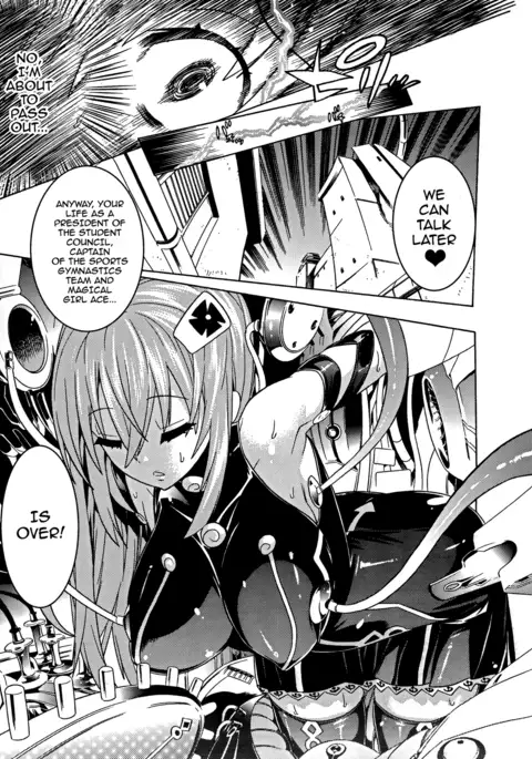 Ochita Mesubuta-tachi - Ch.1-2