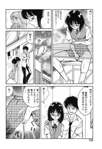 [Keno Yantarou] Mai Slave