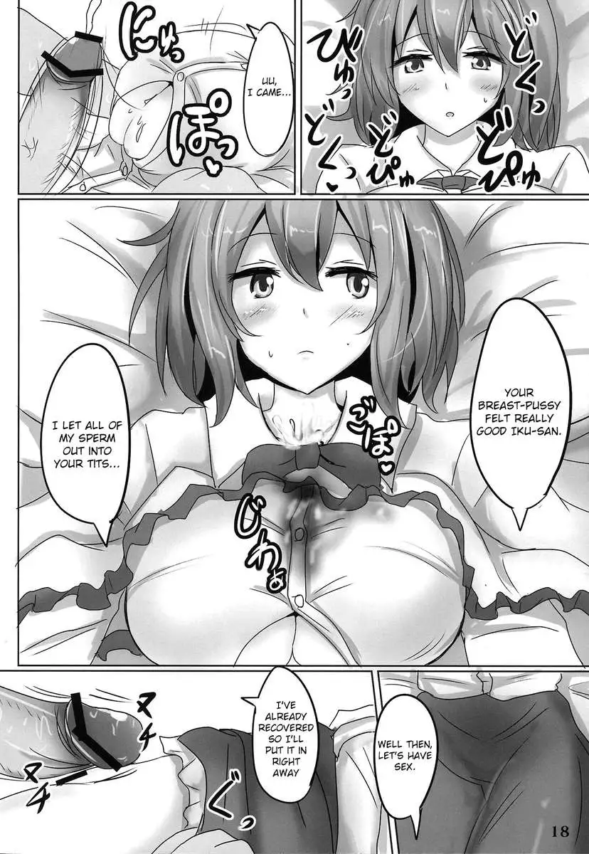 Assorted Situations of Ignorance