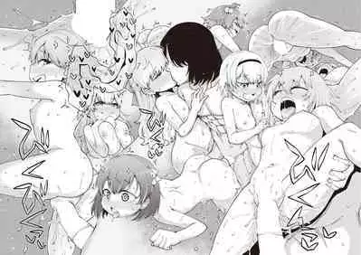 Nameteta Sensei ga Jitsuwa Cheat Sex Machine Deshita | 瞧不起的那老师其实是作弊级的性爱机器