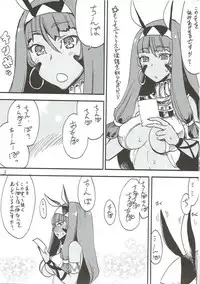 (SC2017 Summer) [King Revolver (Kikuta)] Kizuna ga Fukamaru Koto de Tsui My Room de Chinpo o Renko Suru Servant (Fate/Grand Order)