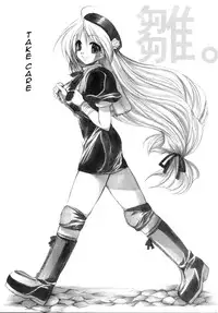 (SC22) [FANTASY WIND (Shinano Yura)] HIPHIPS (King of Fighters) [English] [H4chan]