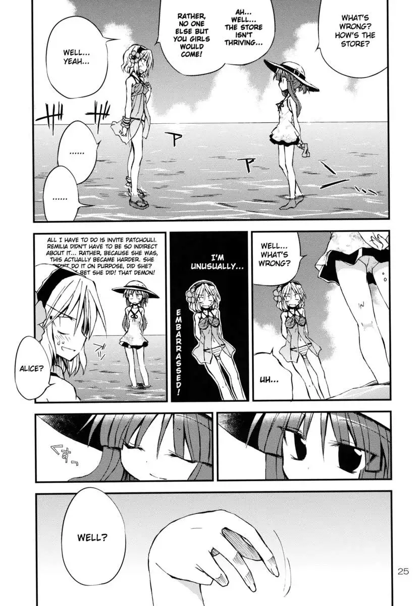 Classes for those bad with summer