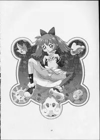 [Steel Mayonnaise (Higuchi Isami)] Hagnane No Mayonnaise 3 (various)