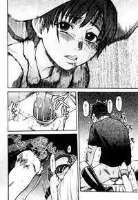 [Shiwasu no Okina] Shining Musume. 4. Number Four [English] [Overlook]