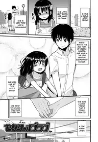 [Fuyuno Mikan] Chiisakutemo iijanai! | What's wrong with being small!? [English] [Rin]