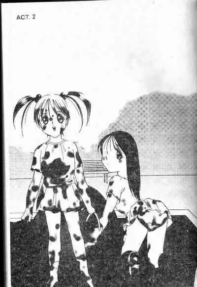 Stoic Diary | 禁欲日記