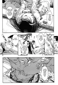 [Ashika] Ws (COMIC Megastore 2013-03) [English] [Fated Circle]