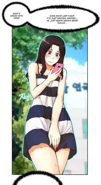 [Cave Bear] Mia's Tool Ch.0-3 (English) (Ongoing)