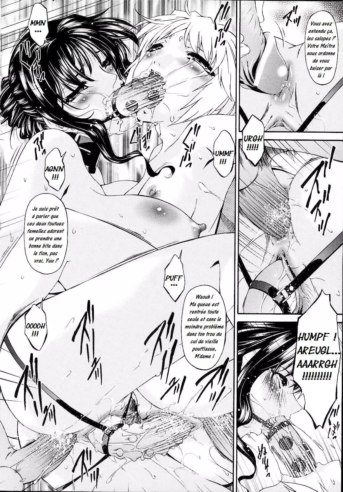 Tsumi Haha 2 - Mère Impure 2