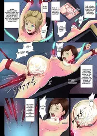 [Urainutei (Kuroinu)] Ningen Seisei Koujou [English] [Colorized]