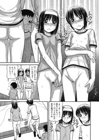 COMIC Megastore Alpha 2014-03 [Digital]