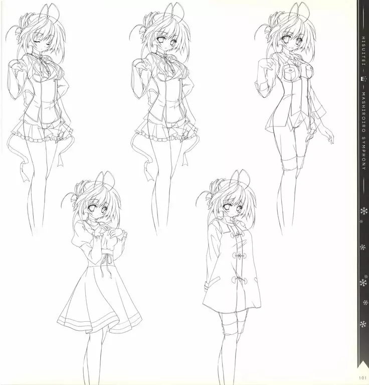 Mashiro-Iro Symphony illustration art book