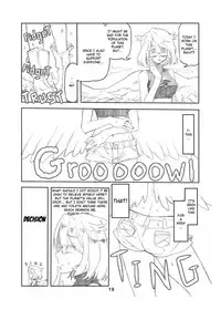 [Ochikonium (Various)] Koko wa Hime-sama no Toile desu [English] [Digital]