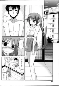 COMIC Penguin Club 2013-11