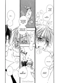 [Inomoto Rikako] Baby Bitch! [English] [Eternal Dream]