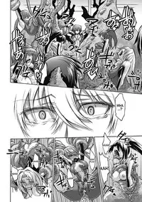 [Anthology] Sanran Anthology Comics Vol. 2 [English] [desudesu] [Digital]