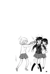 [Mizoguchi Gelatin] Gakusei ~Shougakuseido~ [Chinese]