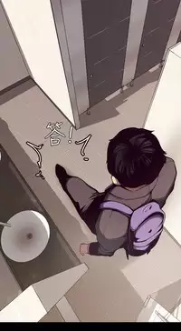 [尹坤志&高孫志]美丽新世界 EP.1(正體中文)高畫質版本