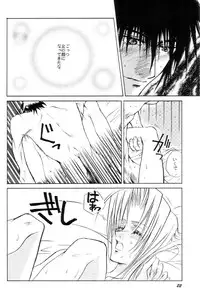 [S.A☆POST (Sakanushi Hideyuki)] Wakai Yome (Trigun)