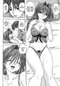 (C73) [Mitarashi Club (Mitarashi Kousei)] Akiko-san to Issho 2 (Kanon) [English] [Belldandy100] [Decensored]