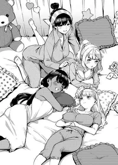 YaMiTsuKi Pheromone | 性愛上癮費洛蒙中毒