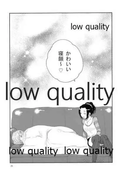 (C88) [すいせいせいぶつ (まちこ)] お姫様のおやつ (アイドルマスター シンデレラガールズ)