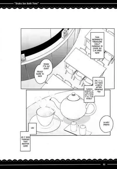 Drake Sex Bath Time