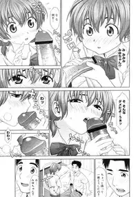 Comic Megastore H 2006-09