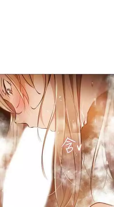 [ERO404 & NUWARU & Sigma] 還有空房嗎? 1-64 官方中文（完結）