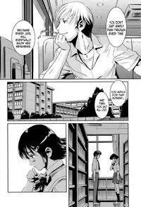(C84) [Mashira Dou (Mashiraga Aki)] Matsuri Zenpen [English] [N04h]