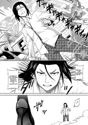 Sun to Witch - Ch.1-7