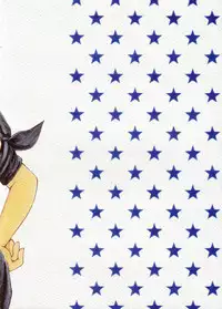 (C63) [73feti (Various)] Baby Piece (One Piece)